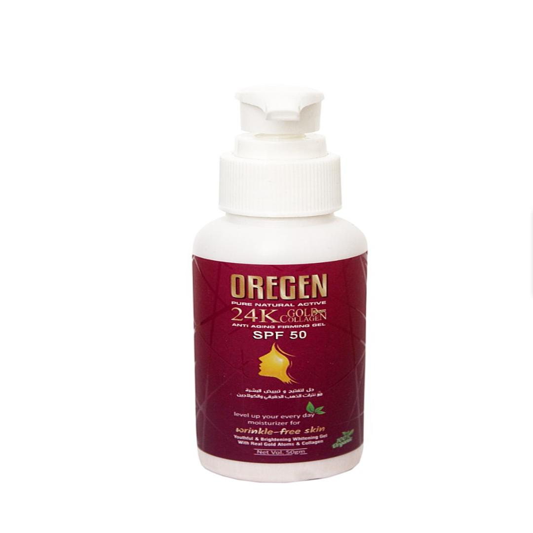 Origin 24K SPF – Luxurious Sun Protection